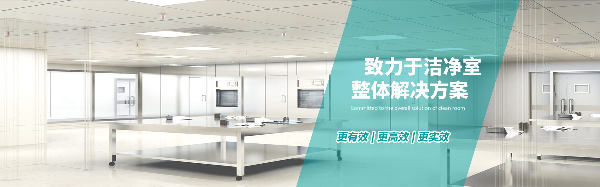 山東中科冶金礦山機械有限公司