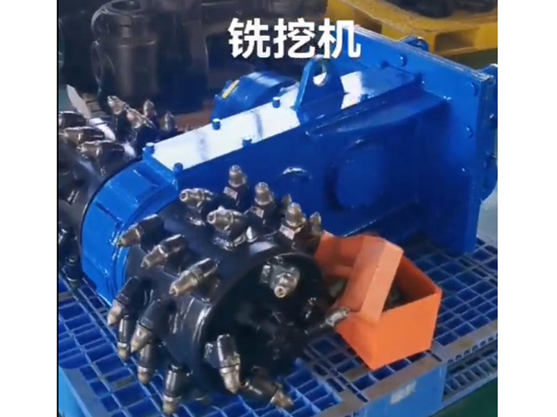 銑挖機2